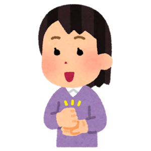 利用者の声のイメージ写真