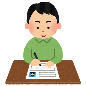 利用者の声のイメージ写真