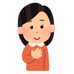 利用者の声のイメージ写真