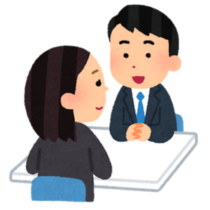 利用者の声のイメージ写真